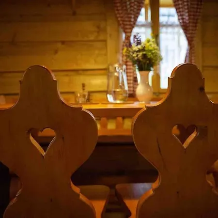 Zbojnicke Chalupky * Cavoj